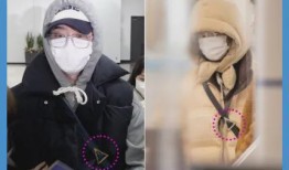 娱乐爆料李钟硕是哪一期,娱乐爆料揭秘哪一期精彩瞬间