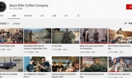 广汉抖音爆料事件视频,真相与争议交织的网络风暴